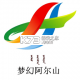梦幻阿尔山下载免费v1.3.6
