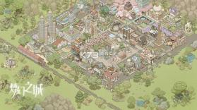 梦幻阿尔山 v1.3.6 下载免费 截图