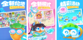 奇兵智工工人版 v2.31.1 安卓app安装下载 截图