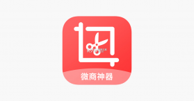 政万通 v2.2.5 下载免费 截图