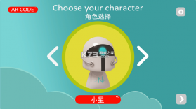 ahakid启蒙 v7.9.11 下载app安装正版 截图