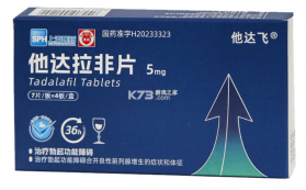 谷医堂商城 v1.9.1 下载手机版 截图