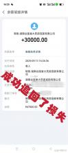 谷医堂商城 v1.9.1 下载手机版 截图