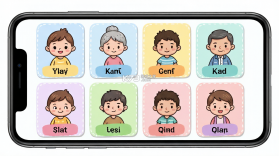 宝宝学称呼识人物 v3.7.0x 安卓app安装下载 截图