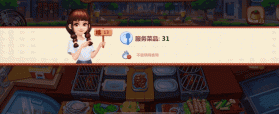 东方美食 v4.9.3 下载app安装正版 截图