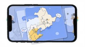 开整 v2.7.6 下载官方app 截图