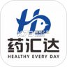 药汇达 v2.0.6 下载免费