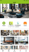 悦饰界 v26.09.08.01 下载手机版 截图