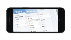 科医医护端 v4.9.63 下载官方版 截图