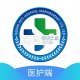 科医医护端下载官方版v4.9.63