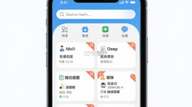 医链健管版 v2.10.7 app下载 截图