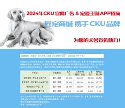 宠爱王国 v3.9.60 官方app下载安装 截图