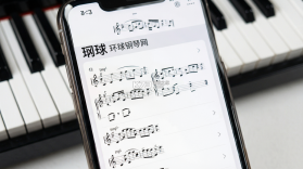 环球钢琴网 v2.8.87 app下载免费 截图