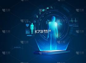 ehealth life(此刻健康) v1.3.8 安卓app安装下载 截图