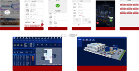 数字化运维管控平台 v2.1.0 app下载免费 截图