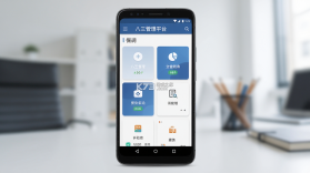 八三管理平台 v1.7.1 安卓app安装下载 截图