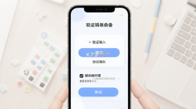 倾伴心理 v2.1.7 安卓app安装下载 截图