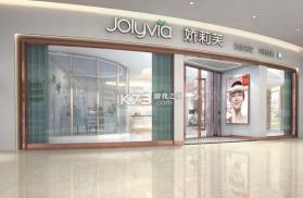 娇莉芙 v8.4.10 安卓app安装下载 截图