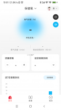 鱼跃健康穿戴 v1.1.2.4 安卓app安装下载 截图