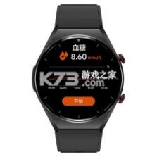 鱼跃健康穿戴 v1.1.2.4 安卓app安装下载 截图