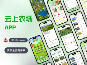 农谷链 v1.4.0 安卓app安装下载 截图