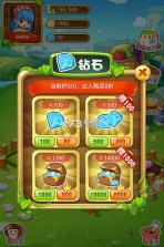 农谷链 v1.4.0 安卓app安装下载 截图