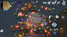 黑白之地 v1.1.15849 游戏中文版下载 截图