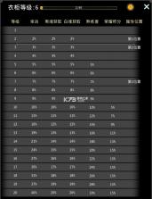 黑白之地 v1.1.15849 游戏中文版下载 截图