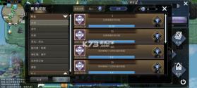 黑白之地 v1.1.15849 游戏中文版下载 截图