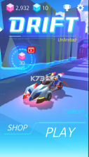 无限驾驶X(无限试驾) v1.0.0 下载免费 截图