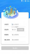 甘草医生医生端 v5.3.4 下载官方版 截图