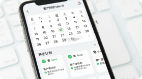 仙津分销 v4.6.0 app下载免费 截图