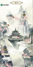 仙津分销 v4.6.0 app下载免费 截图