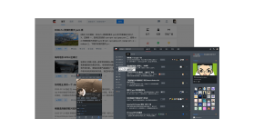 SYM商家 v1.0.16 安卓app安装下载 截图