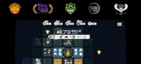 Dawnfolk v1.0.7 游戏下载 截图