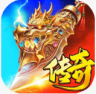 永恒烈刃 v1.0.2 传奇游戏下载
