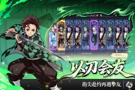 暗黑烈刃 v4.0.1 手游官方版下载 截图