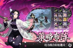 暗黑烈刃 v4.0.1 手游官方版下载 截图