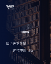 威普网校 v3.2.7 安卓app安装下载 截图