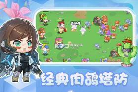 圆梦庄园 v1.0.2.0 下载app安装 截图