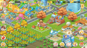 圆梦庄园 v1.0.2.0 下载免费 截图