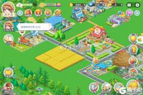 圆梦庄园 v1.0.2.0 下载免费 截图