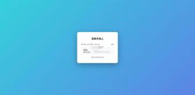 新不良人 v1.0.31 破解版 截图