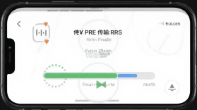 数据迁移大师 v1 下载免费 截图