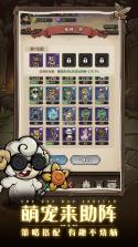 极速都市 v300.1.0 下载安装正版 截图