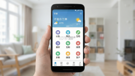 邻里 v1.0.1 安卓app安装下载 截图