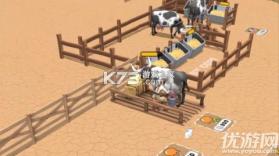 屠夫牧场家园 v1.43 游戏下载 截图