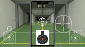瞄准就射 v0.260914.140 官方下载安装 截图