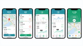 小猪顺风车主 v1.0.0 下载免费 截图
