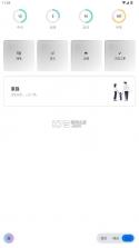 mylibrary v1.68.14 软件 截图